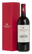 Carica l'immagine nel visualizzatore di Gallery, LE SERRE NUOVE -BOLGHERI DOC - TENUTA DELL'ORNELLAIA