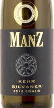 Carica l&#39;immagine nel visualizzatore di Gallery, RIESLING EISWEIN - MANZ
