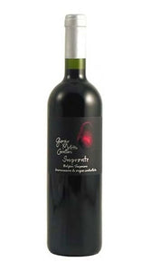 IMPRONTE Bolgheri superiore Doc 2020 - Meletti Cavallari